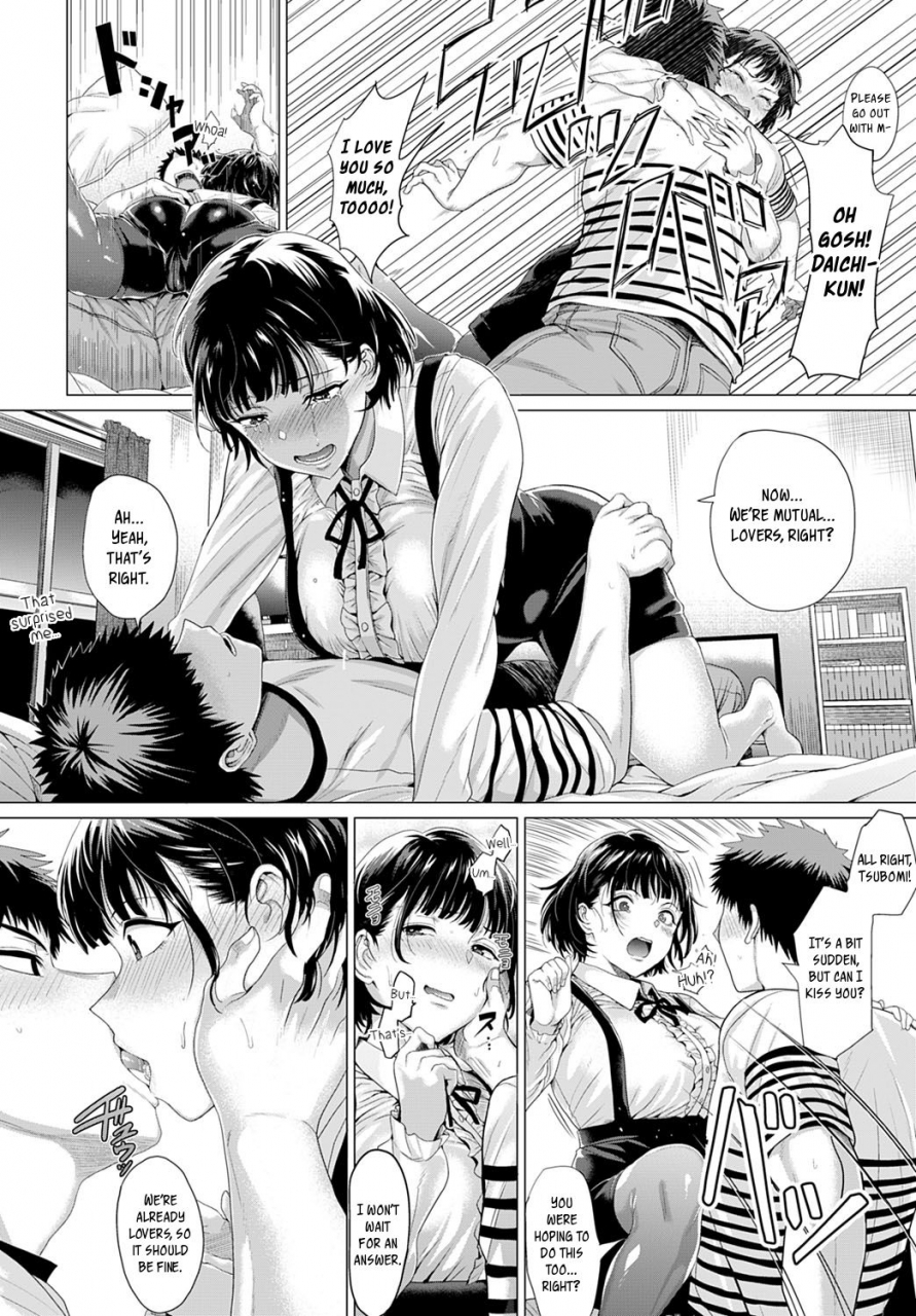 chicken-bug-tte-yummy-bugs-are-yummy-comic-anthurium-2020-10-english-nisor-digital