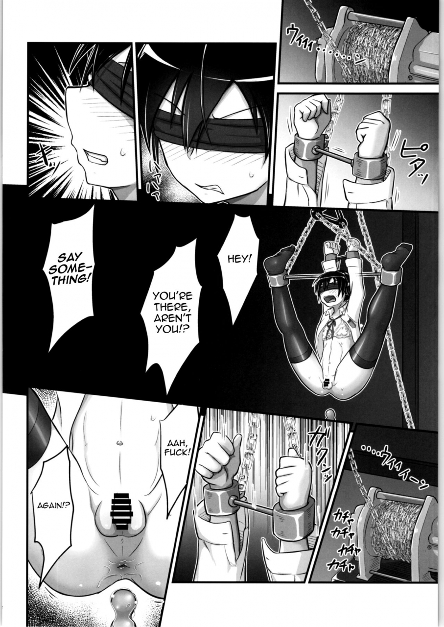 umari-ya-d-2-kiriko-route-another-05-nyotai-seikan-poruchio-kaihatsu-hen-sword-art-online-english-mysterymeat3