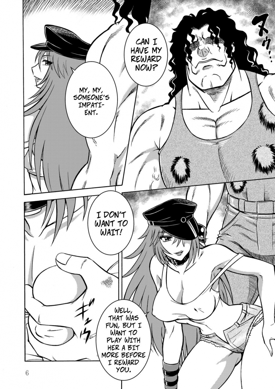 circle-taihei-tengoku-aratamaru-poison-cross-street-fighter-english-digital