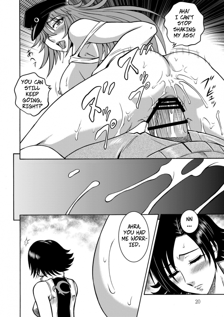 circle-taihei-tengoku-aratamaru-poison-cross-street-fighter-english-digital