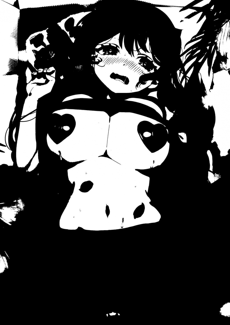 clochette-sakura-yuki-konpou-shoujo-9-chinese-digital