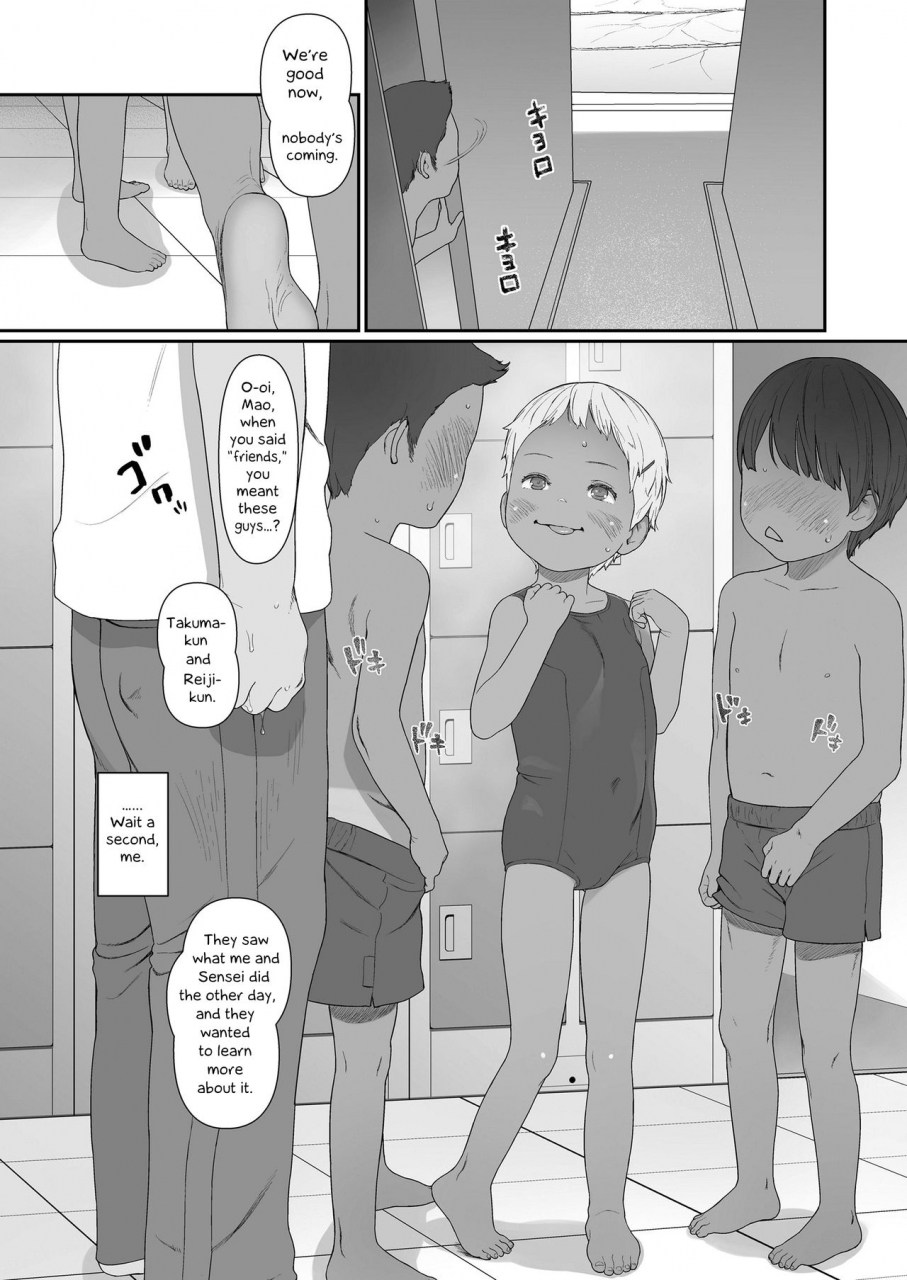 wada-wau-sukusuku-friendship-fast-growing-friendship-comic-lo-2020-10-english-head-empty-digital