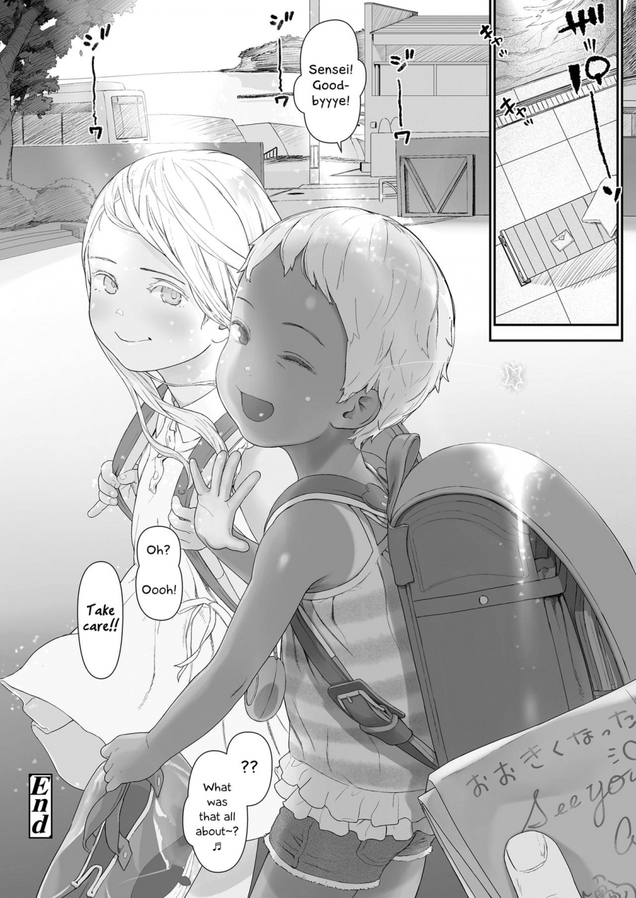 wada-wau-sukusuku-friendship-fast-growing-friendship-comic-lo-2020-10-english-head-empty-digital