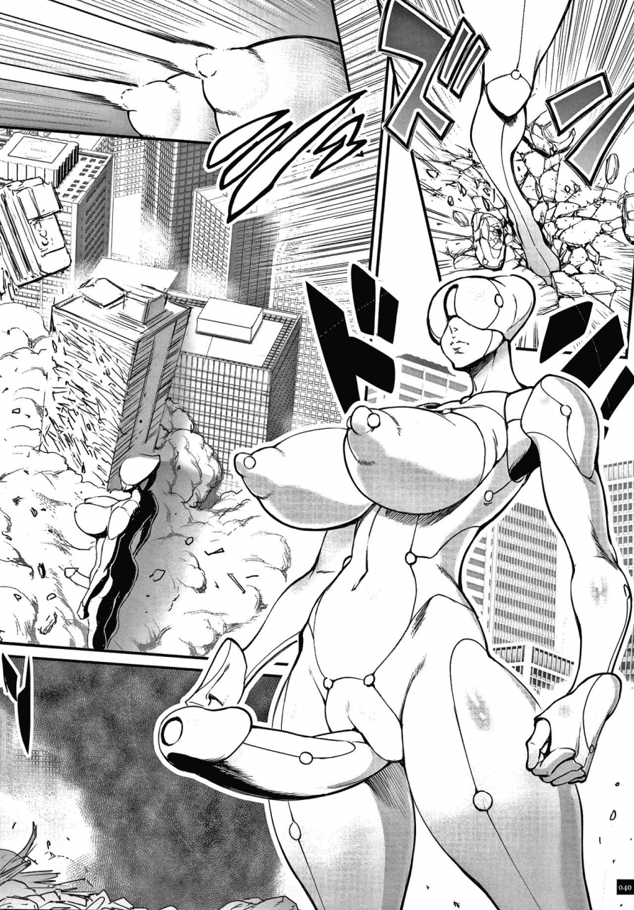 combat-ecchu-haramase-no-hoshi-star-of-stallion-english-doujinscom