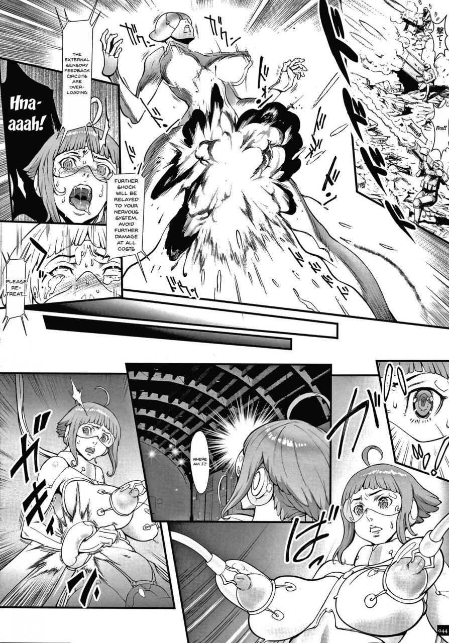 combat-ecchu-haramase-no-hoshi-star-of-stallion-english-doujinscom