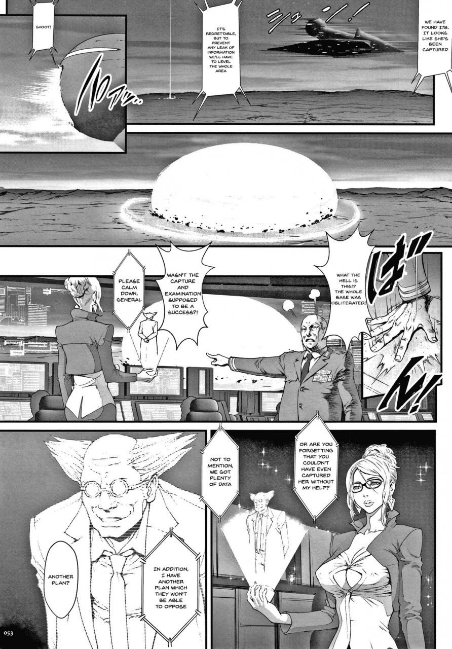 combat-ecchu-haramase-no-hoshi-star-of-stallion-english-doujinscom