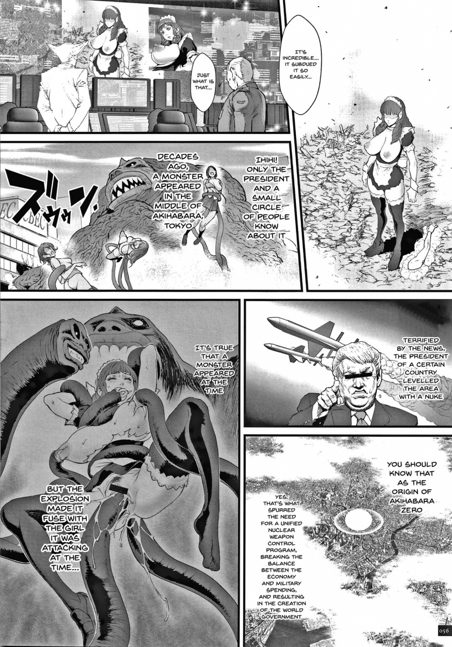 combat-ecchu-haramase-no-hoshi-star-of-stallion-english-doujinscom