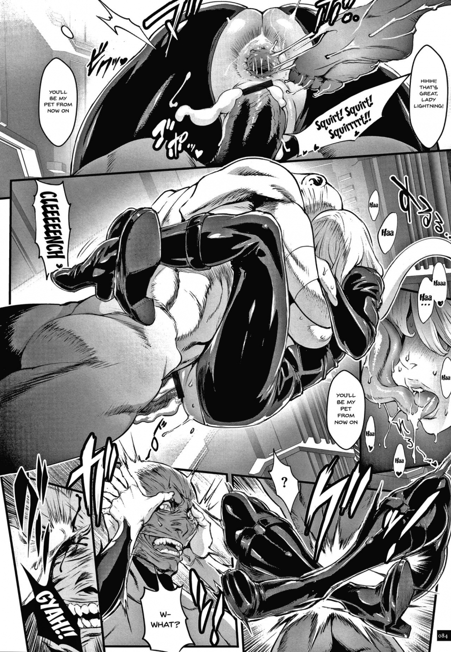 combat-ecchu-haramase-no-hoshi-star-of-stallion-english-doujinscom