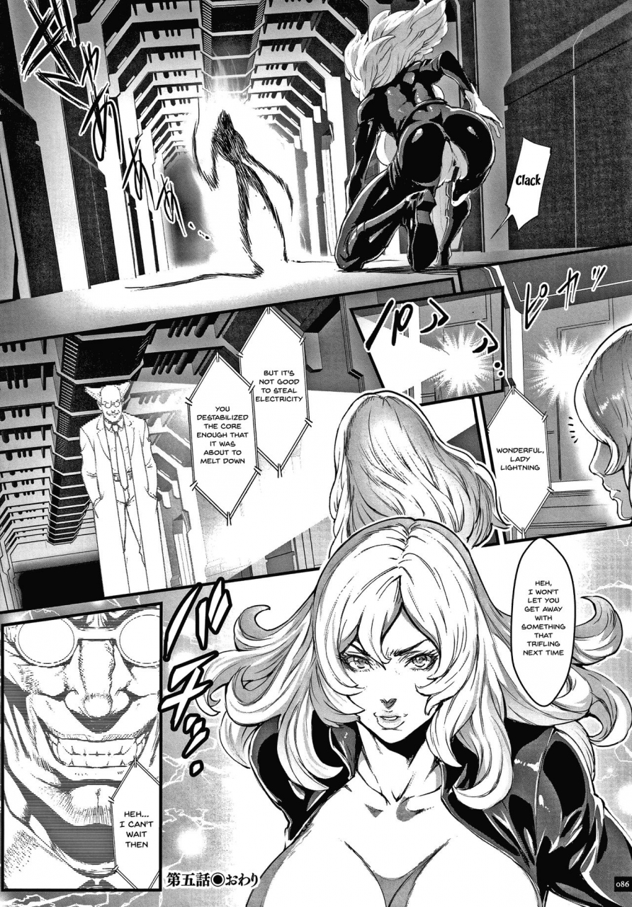 combat-ecchu-haramase-no-hoshi-star-of-stallion-english-doujinscom