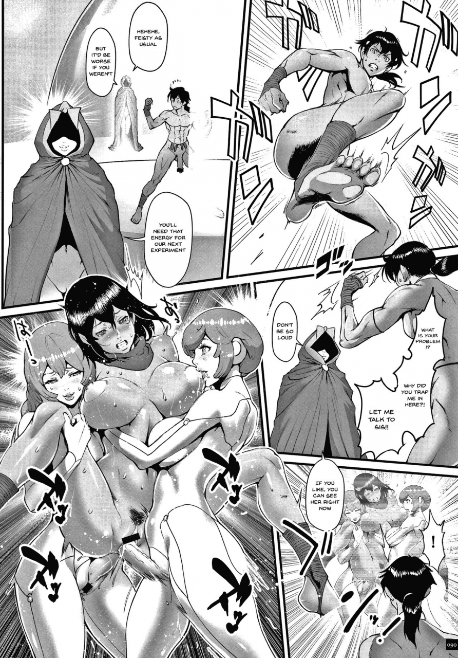 combat-ecchu-haramase-no-hoshi-star-of-stallion-english-doujinscom