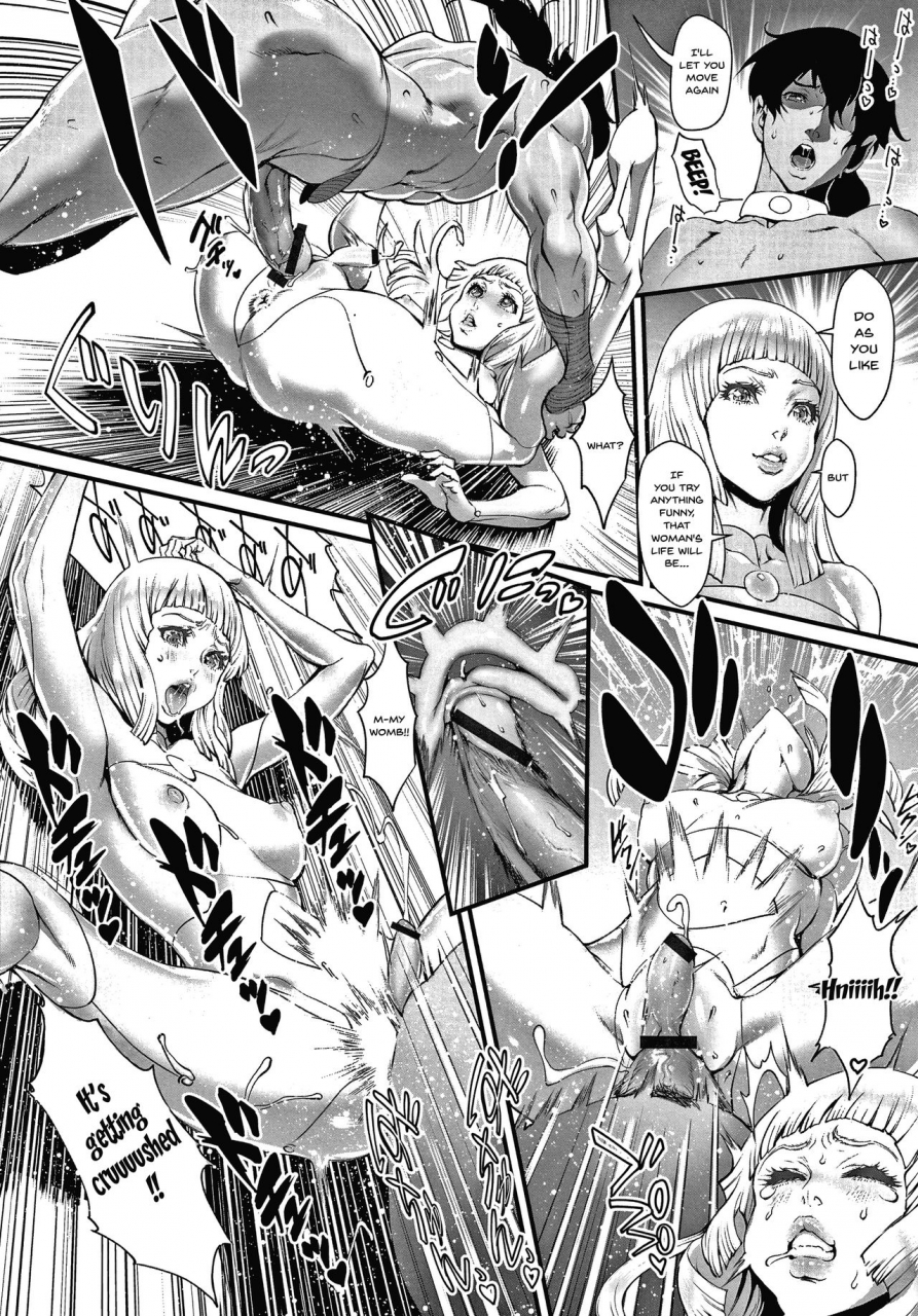 combat-ecchu-haramase-no-hoshi-star-of-stallion-english-doujinscom