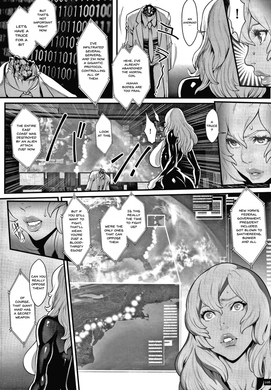 combat-ecchu-haramase-no-hoshi-star-of-stallion-english-doujinscom