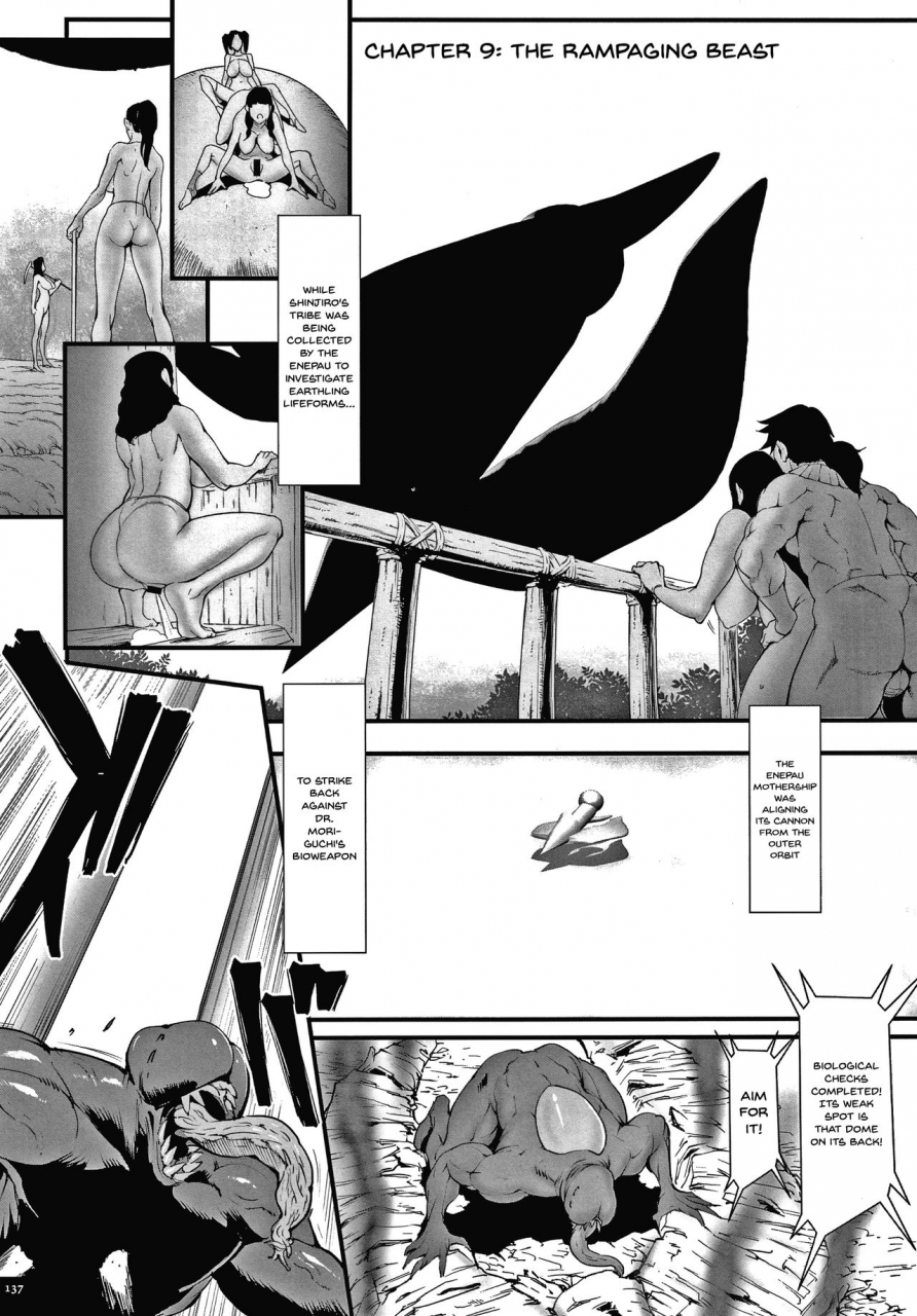 combat-ecchu-haramase-no-hoshi-star-of-stallion-english-doujinscom