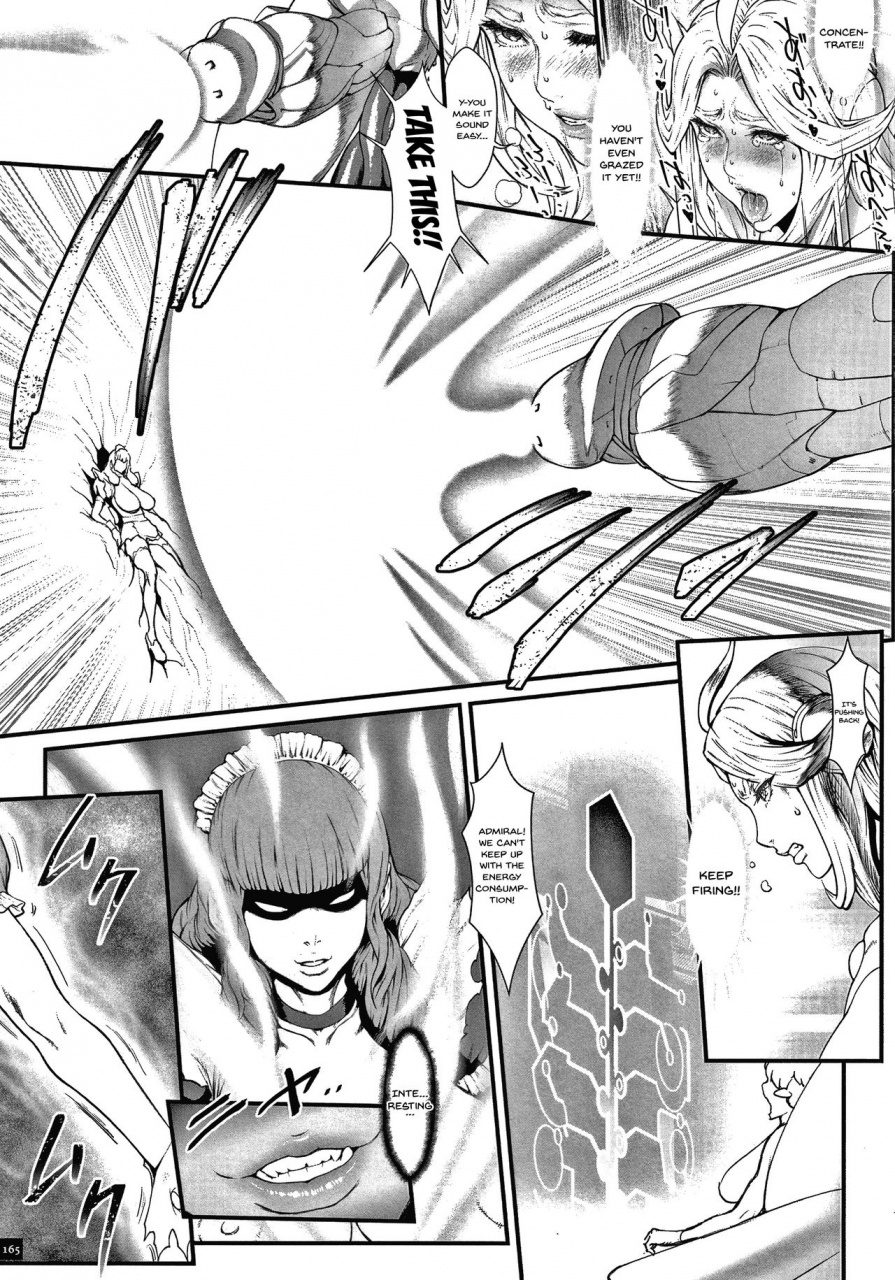 combat-ecchu-haramase-no-hoshi-star-of-stallion-english-doujinscom