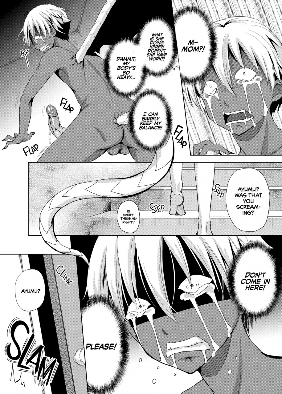 consava-himeno-komomo-sore-wa-zankoku-na-akuma-no-mitsu-2-thats-the-devils-nectar-chapter-2-english-2d-marketcom-decensored-digital