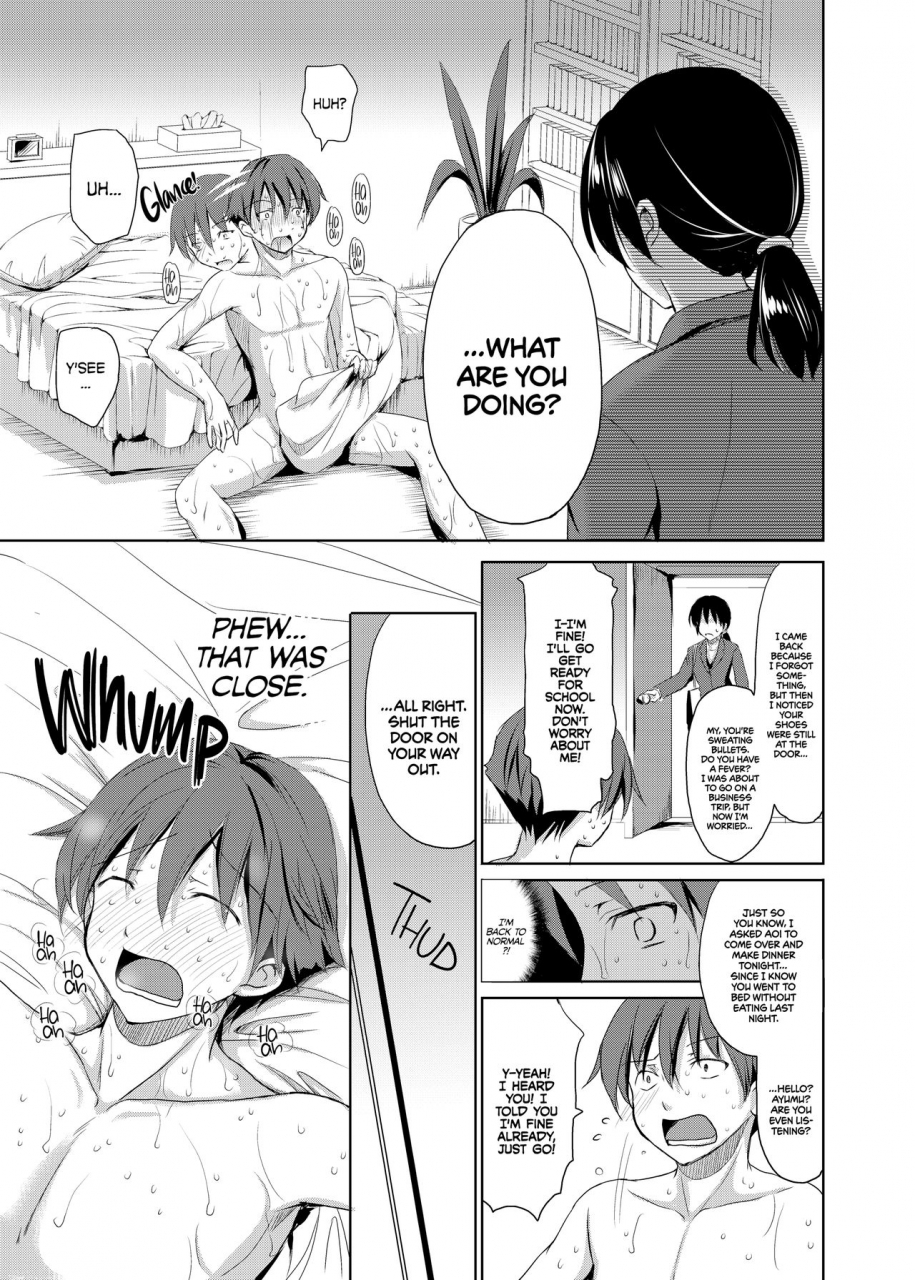 consava-himeno-komomo-sore-wa-zankoku-na-akuma-no-mitsu-2-thats-the-devils-nectar-chapter-2-english-2d-marketcom-decensored-digital