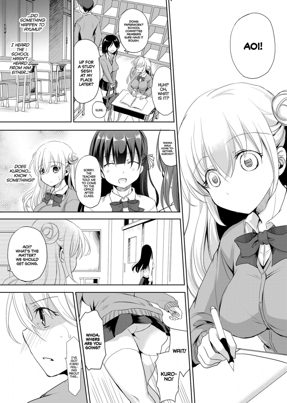 consava-himeno-komomo-sore-wa-zankoku-na-akuma-no-mitsu-2-thats-the-devils-nectar-chapter-2-english-2d-marketcom-decensored-digital