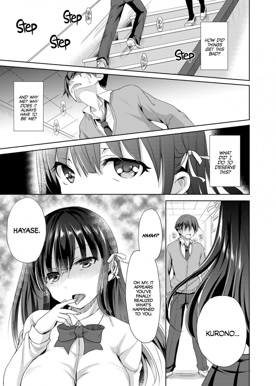 consava-himeno-komomo-sore-wa-zankoku-na-akuma-no-mitsu-2-thats-the-devils-nectar-chapter-2-english-2d-marketcom-decensored-digital
