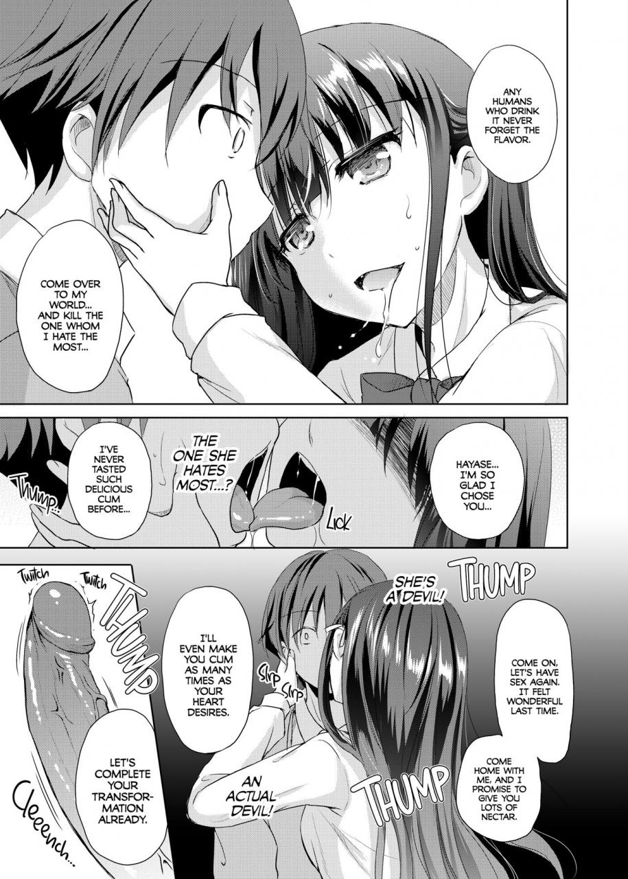 consava-himeno-komomo-sore-wa-zankoku-na-akuma-no-mitsu-2-thats-the-devils-nectar-chapter-2-english-2d-marketcom-decensored-digital