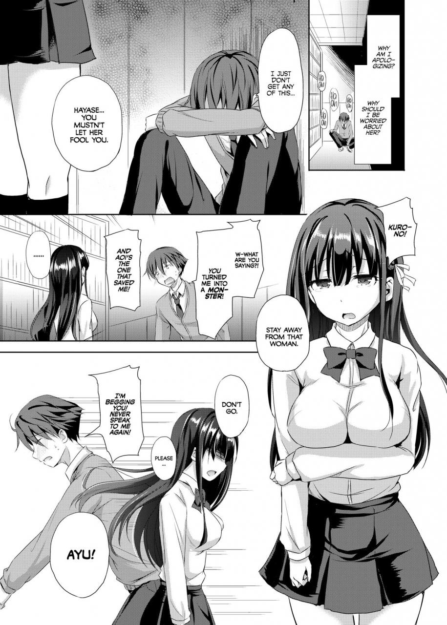 consava-himeno-komomo-sore-wa-zankoku-na-akuma-no-mitsu-2-thats-the-devils-nectar-chapter-2-english-2d-marketcom-decensored-digital