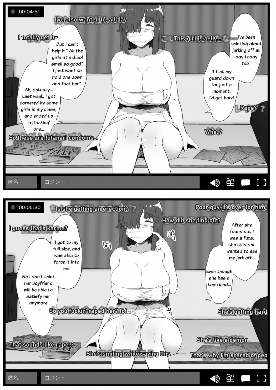 contamination-eigetu-futa-musume-ni-itazura-shicha-ikemasen-dont-mess-with-futa-girls-masturbation-stream-english-digital