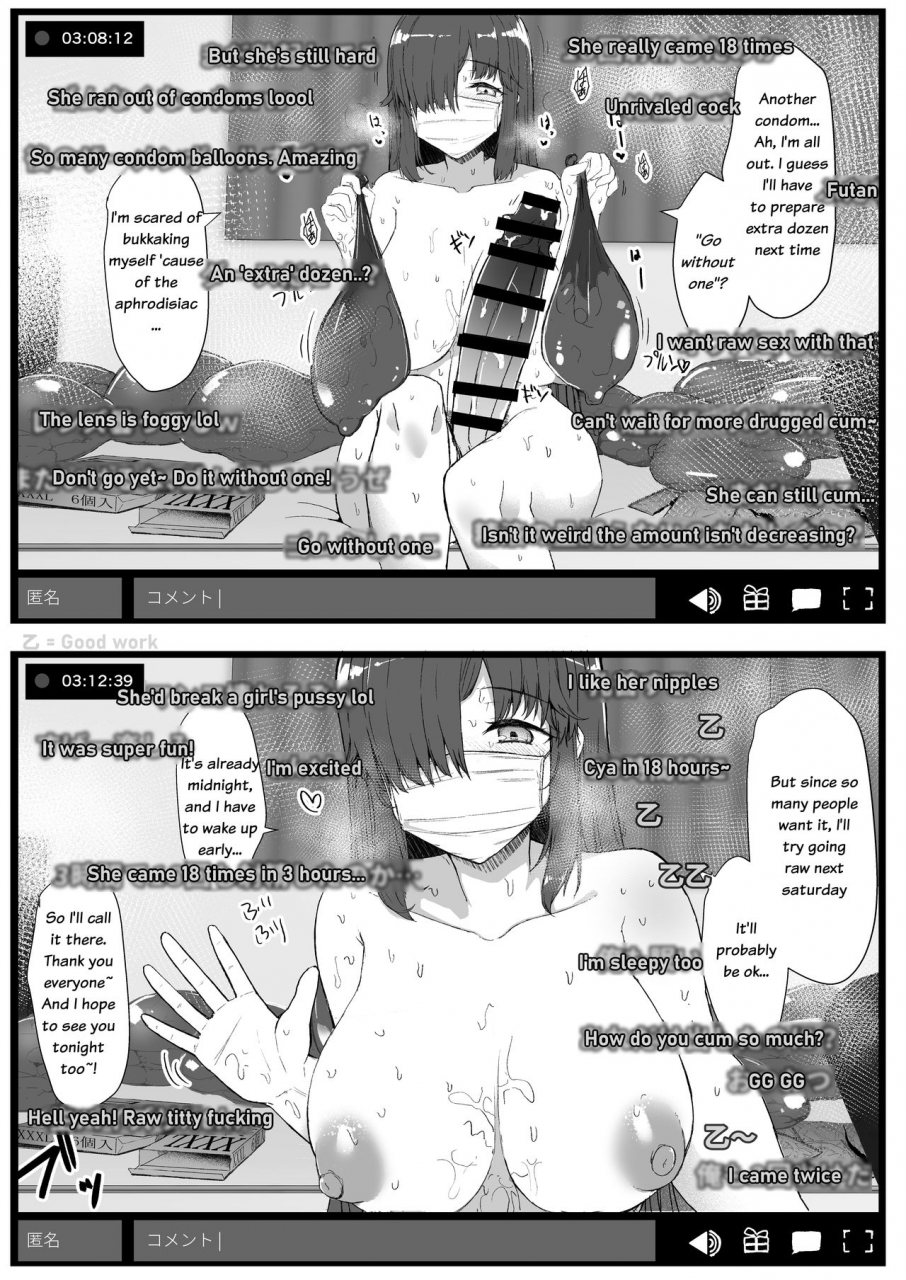 contamination-eigetu-futa-musume-ni-itazura-shicha-ikemasen-dont-mess-with-futa-girls-masturbation-stream-english-digital