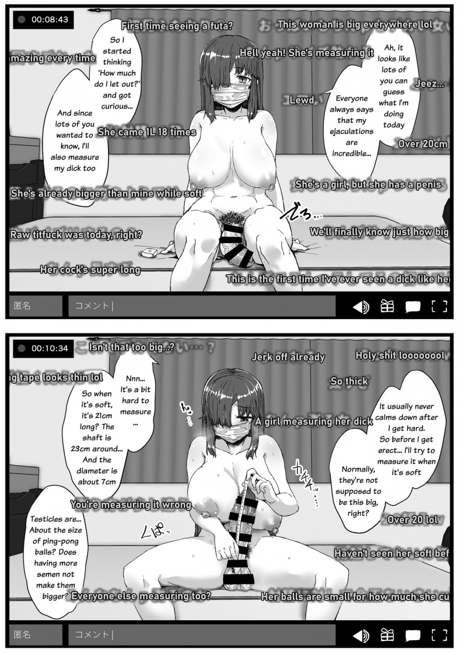 contamination-eigetu-futa-musume-ni-itazura-shicha-ikemasen-dont-mess-with-futa-girls-masturbation-stream-english-digital