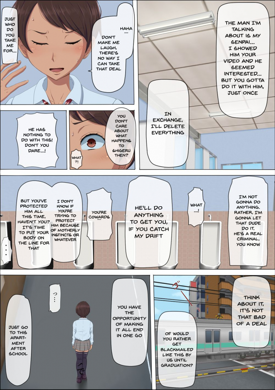 cotton-house-sonokoro-anoko-wa-3-that-girl-at-that-time-was-3-english-doujinscom