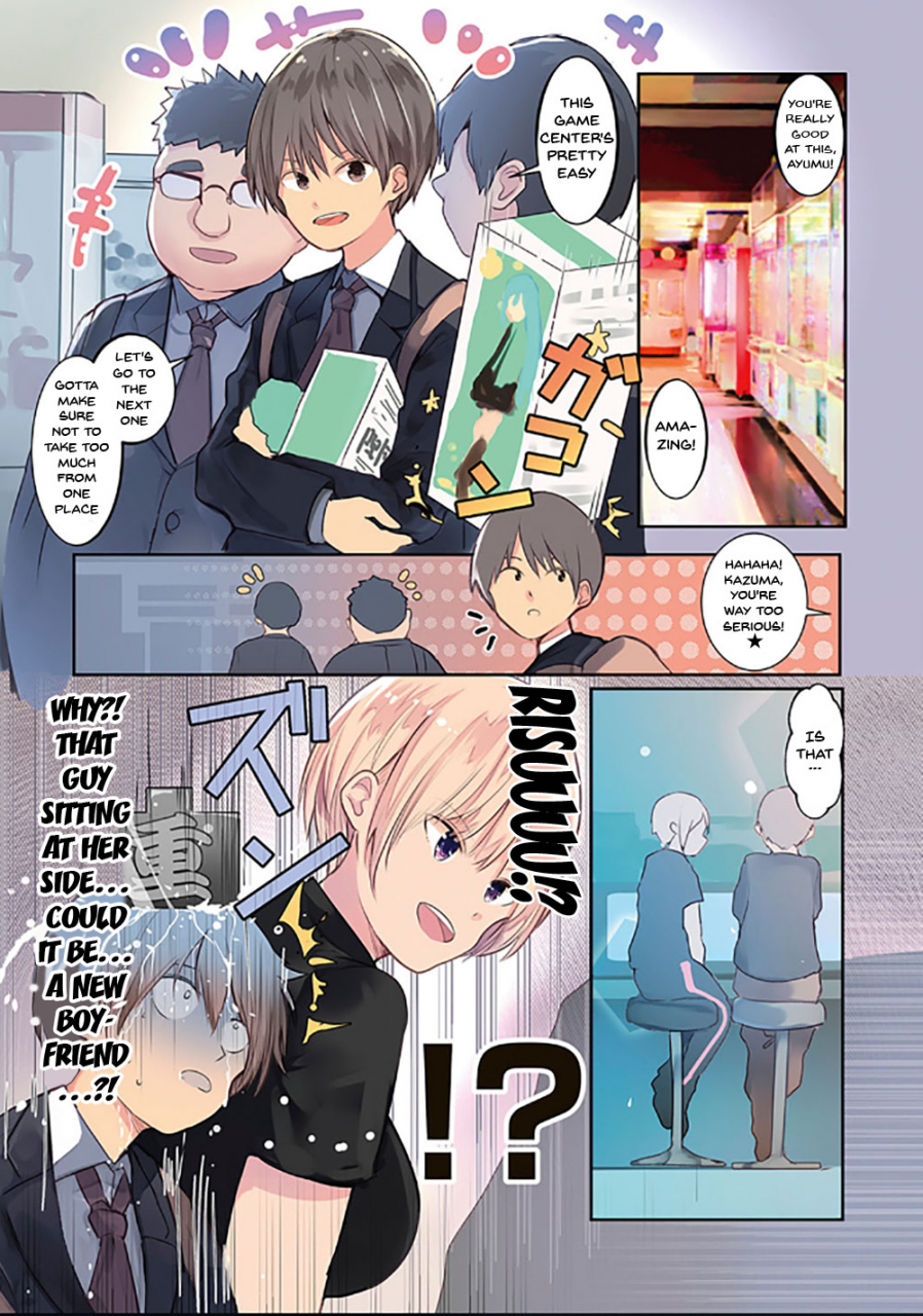 wes-heartland-smith-karada-ubaware-kokoro-yurare-stolen-body-changing-heart-english-doujinscom-digital