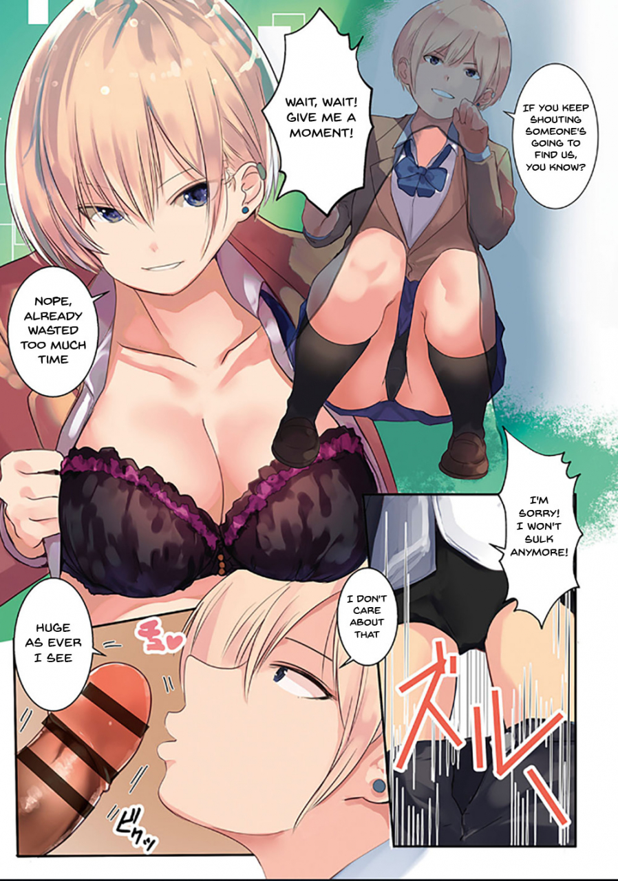 wes-heartland-smith-karada-ubaware-kokoro-yurare-stolen-body-changing-heart-english-doujinscom-digital