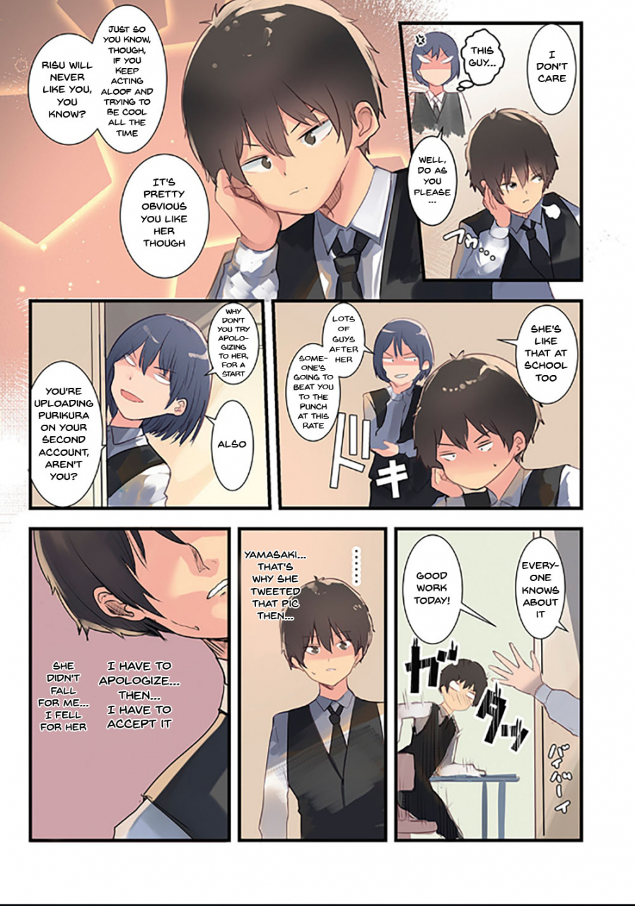 wes-heartland-smith-karada-ubaware-kokoro-yurare-stolen-body-changing-heart-english-doujinscom-digital