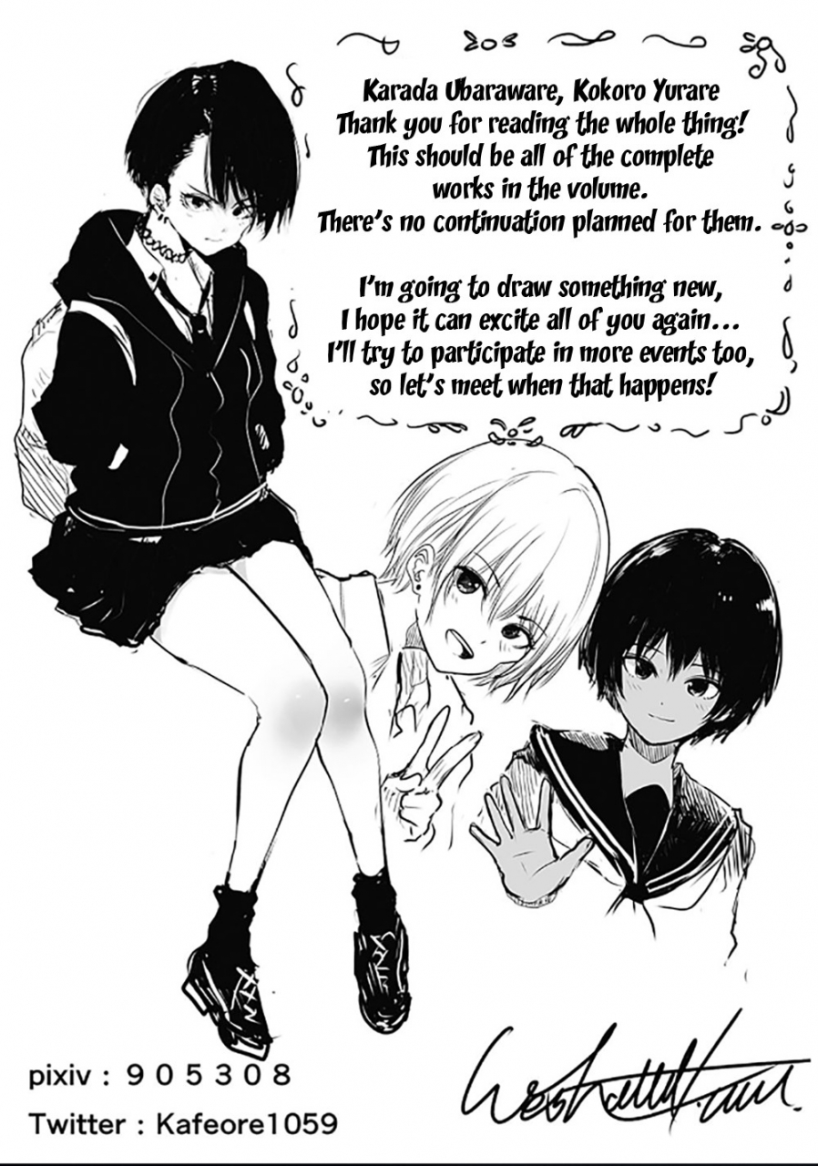 wes-heartland-smith-karada-ubaware-kokoro-yurare-stolen-body-changing-heart-english-doujinscom-digital