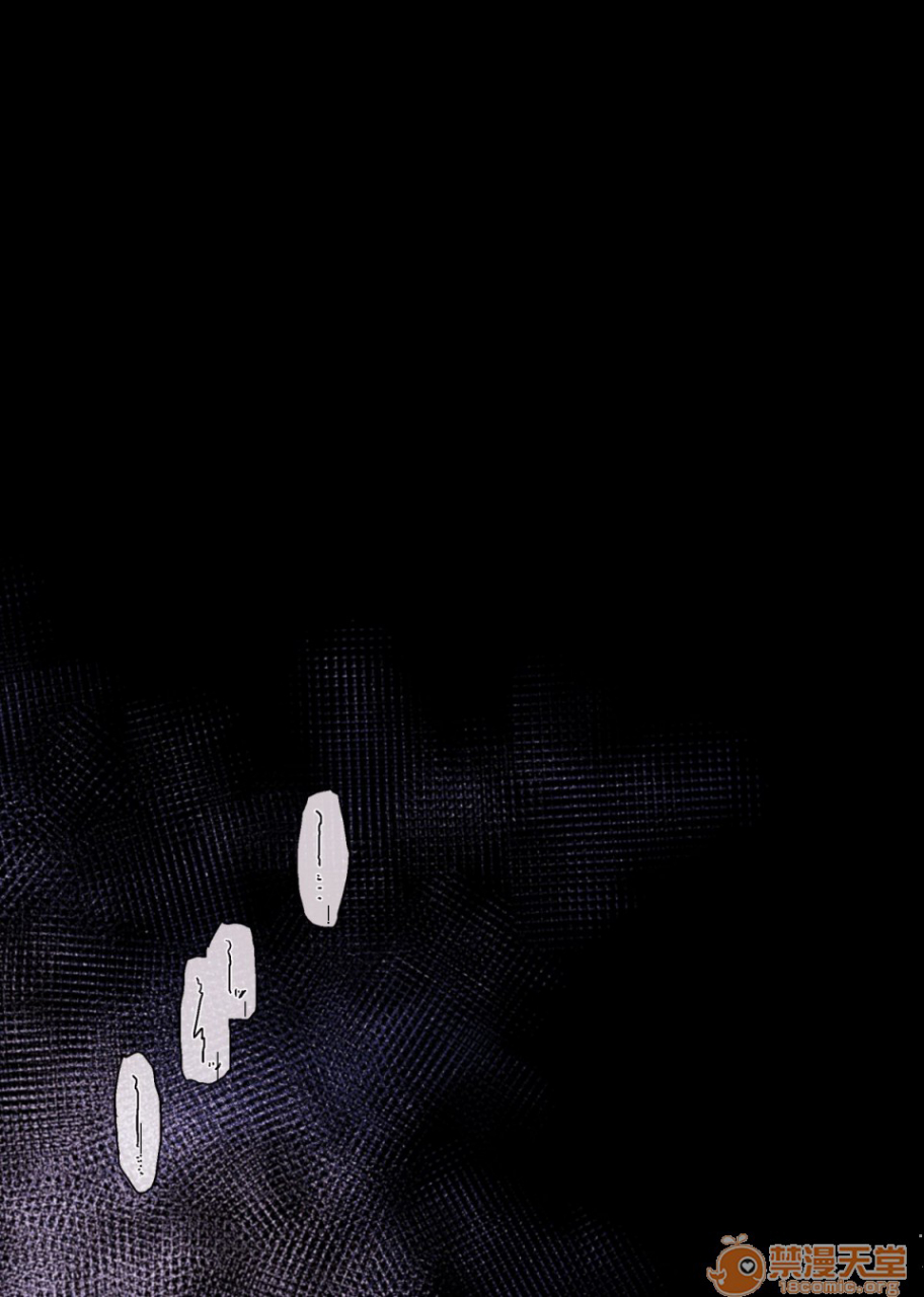 yolki-palki-rororogi-mogera-muko-dono-wa-jibakurei-chinese