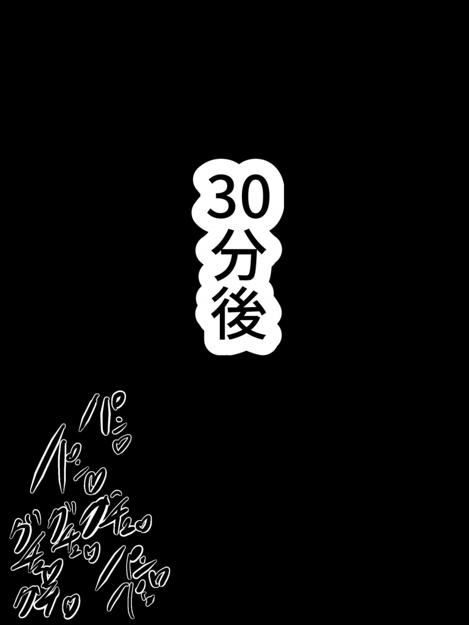 crepe-crepe-creople-hitozuma-beach-nanpa-tent-de-asedaku-uwaki-sex