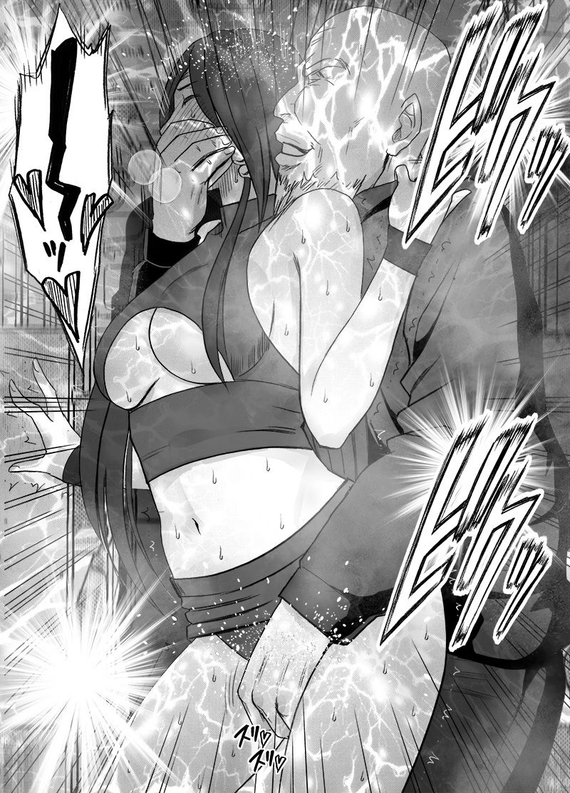 crimson-taimashi-saya-3