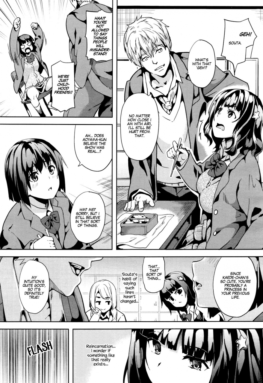 date-reincarnation-ubawareta-shoujo-no-karada-english
