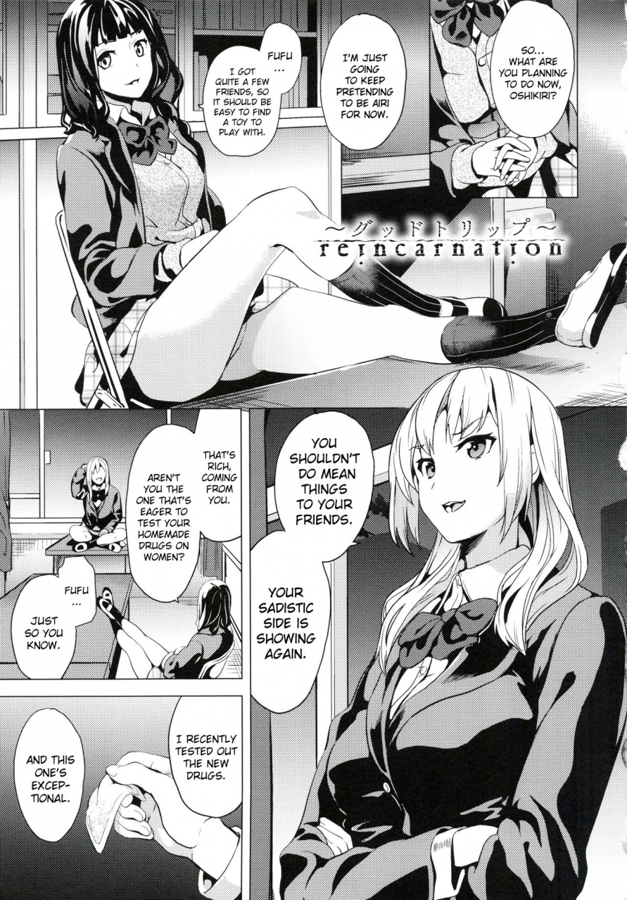 date-reincarnation-ubawareta-shoujo-no-karada-english