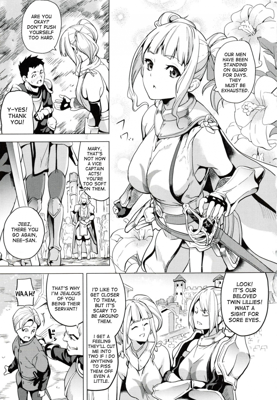 date-reincarnation-ubawareta-shoujo-no-karada-english