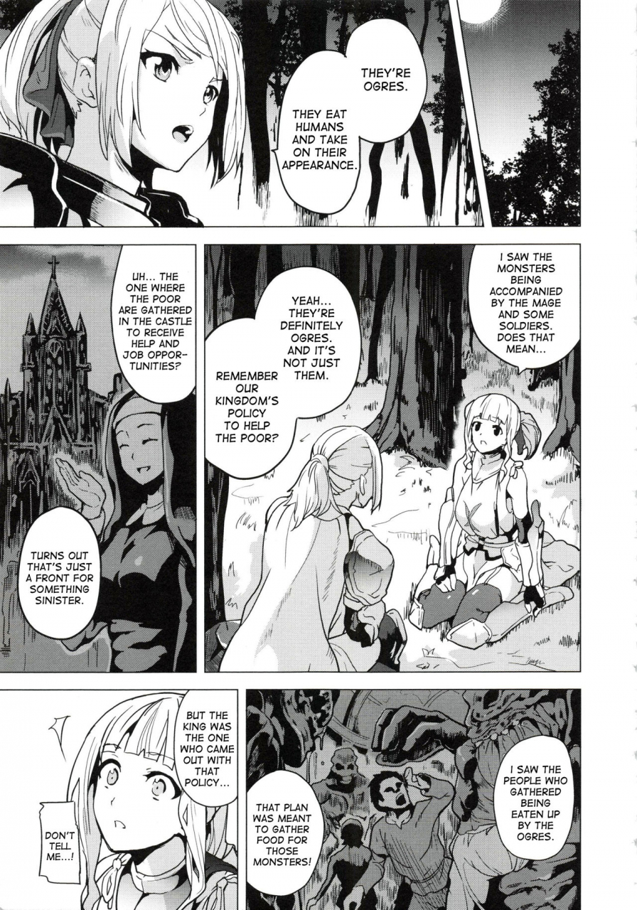 date-reincarnation-ubawareta-shoujo-no-karada-english