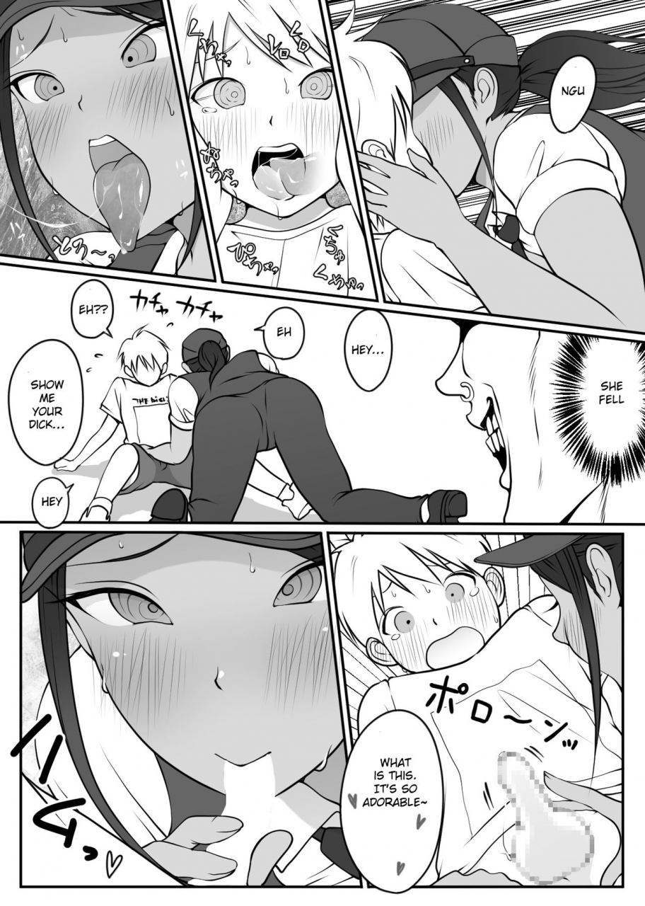 dancing-boin-hitofuu-main-boku-no-hero-masoiki-nikubenki-ochi-squigglesjp