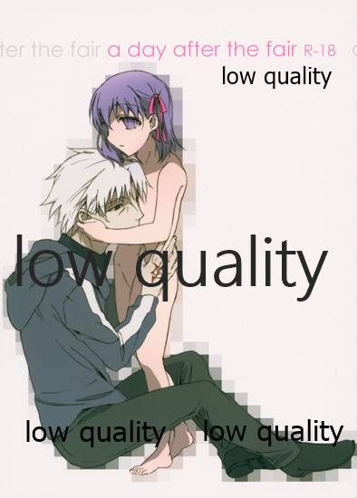 a-day-after-the-fair-fatezero