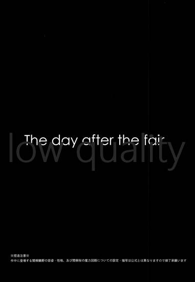 a-day-after-the-fair-fatezero