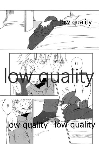 a-day-after-the-fair-fatezero