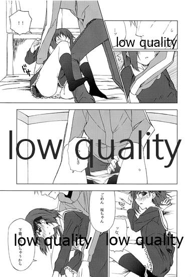 a-day-after-the-fair-fatezero