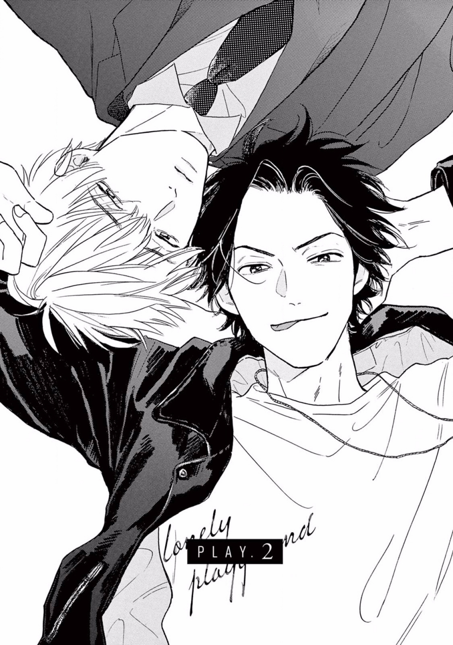 dayoo-lonely-playground-1-9-chinese-digital