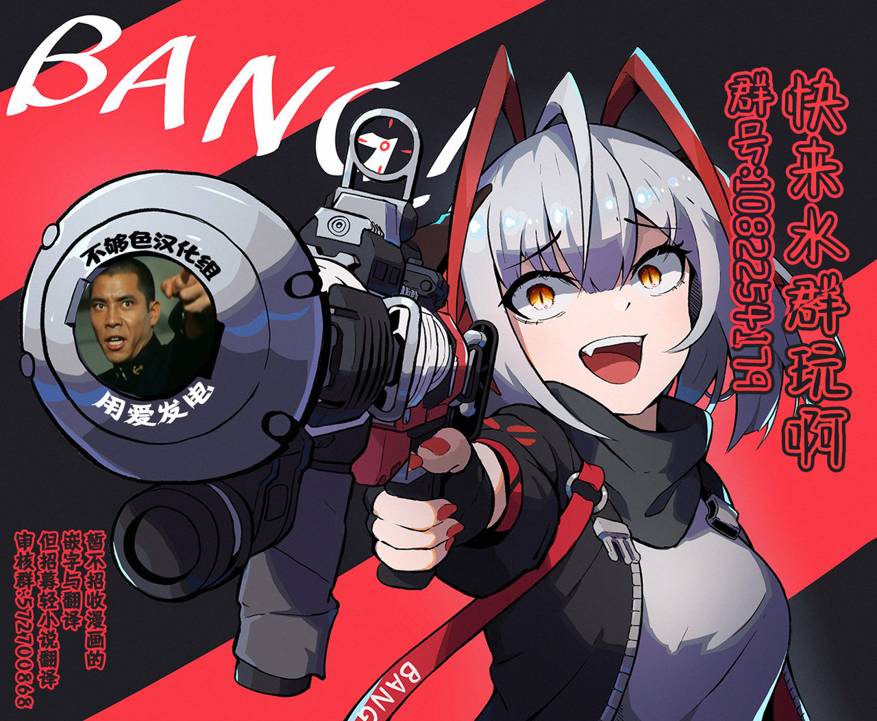 dokutoku-no-m-kotomaro-kamieshi-mushouka-keikaku-gokuaku-bijin-cosplayer-combi-to-charao-circle-nushi-ni-hamerarete-chinese