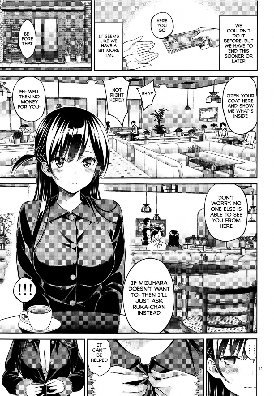2021-03-akihabara-chou-doujinsai-popochichi-yahiro-pochi-rental-kanojo-osawari-shimasu-04-kanojo-okarishimasu-english