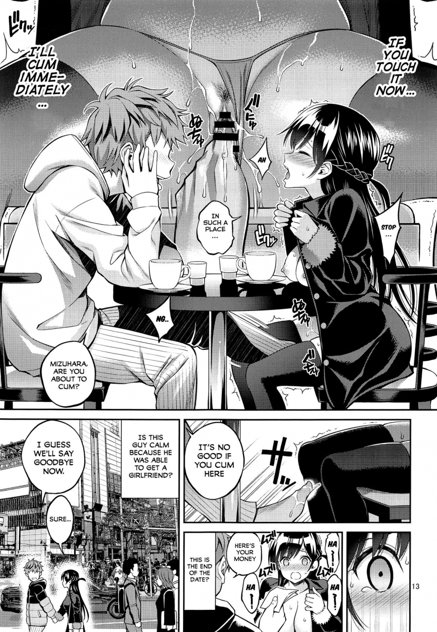 2021-03-akihabara-chou-doujinsai-popochichi-yahiro-pochi-rental-kanojo-osawari-shimasu-04-kanojo-okarishimasu-english