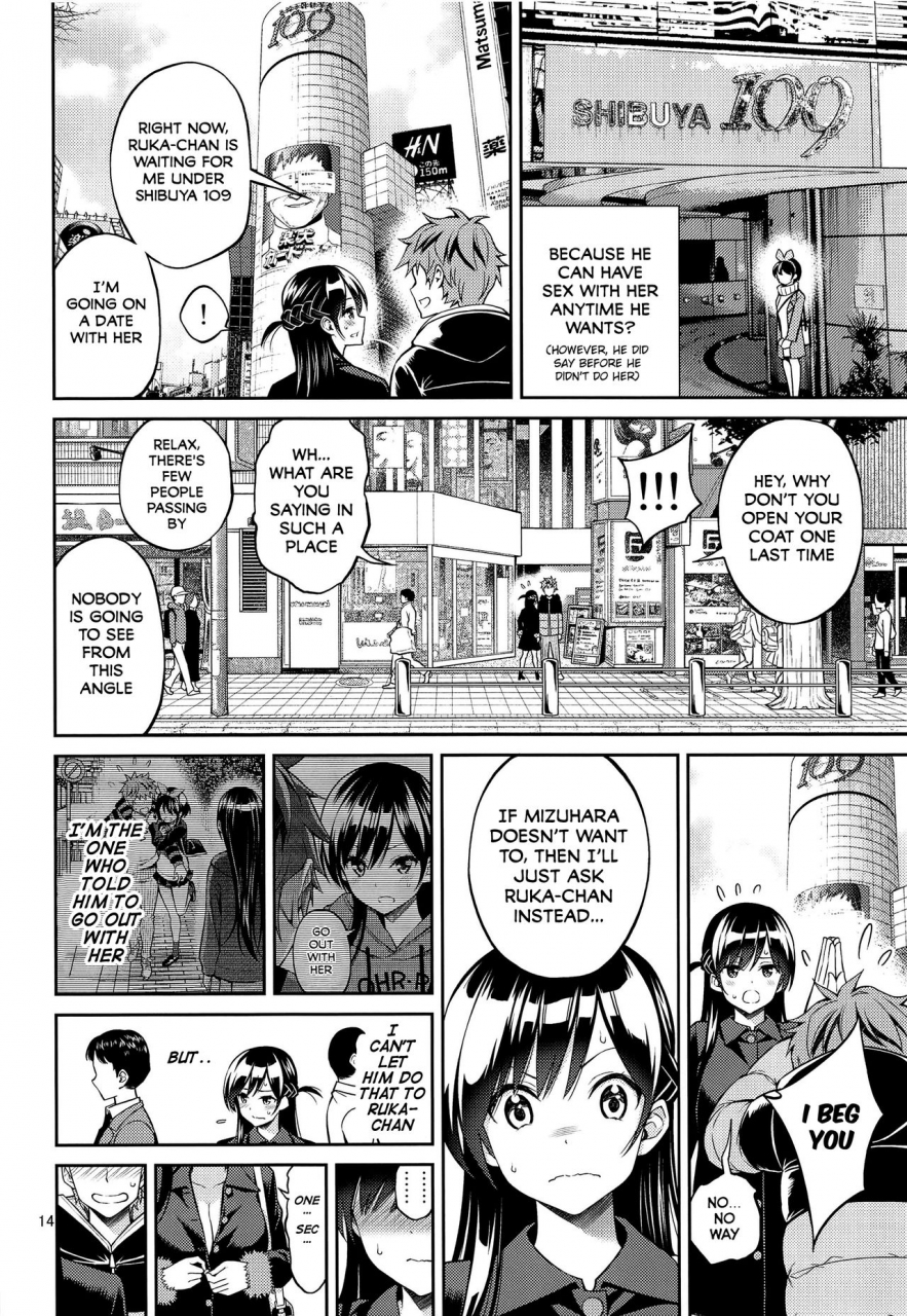 2021-03-akihabara-chou-doujinsai-popochichi-yahiro-pochi-rental-kanojo-osawari-shimasu-04-kanojo-okarishimasu-english