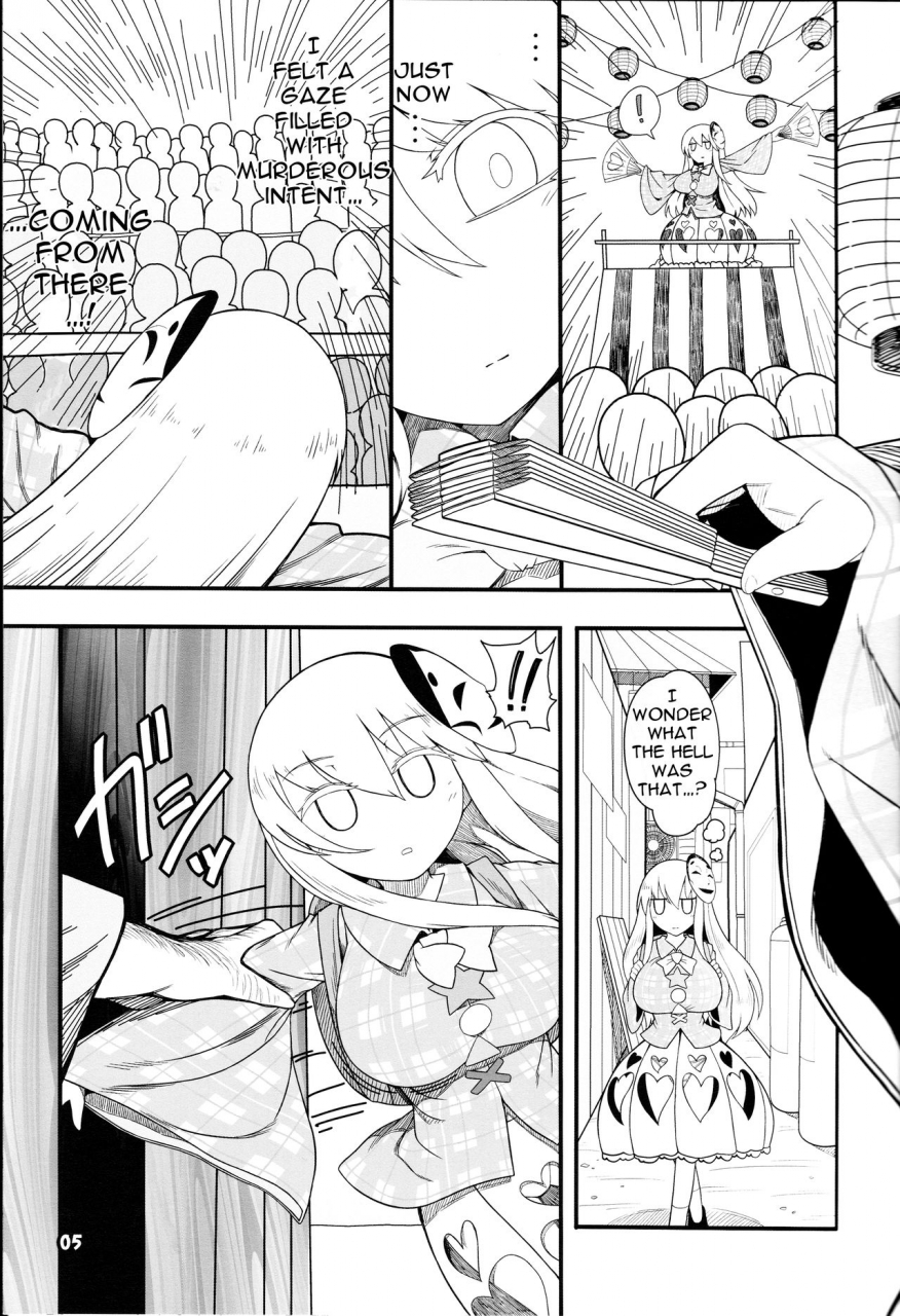 c92-yashiya-yassy-kokoro-odoru-dancing-heart-touhou-project-english-doujinscom